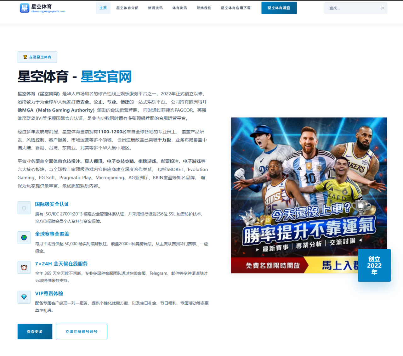 m.portal-mg-sports.com.cn编辑部