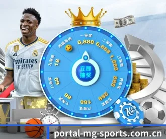 m.portal-mg-sports.com.cn APP
