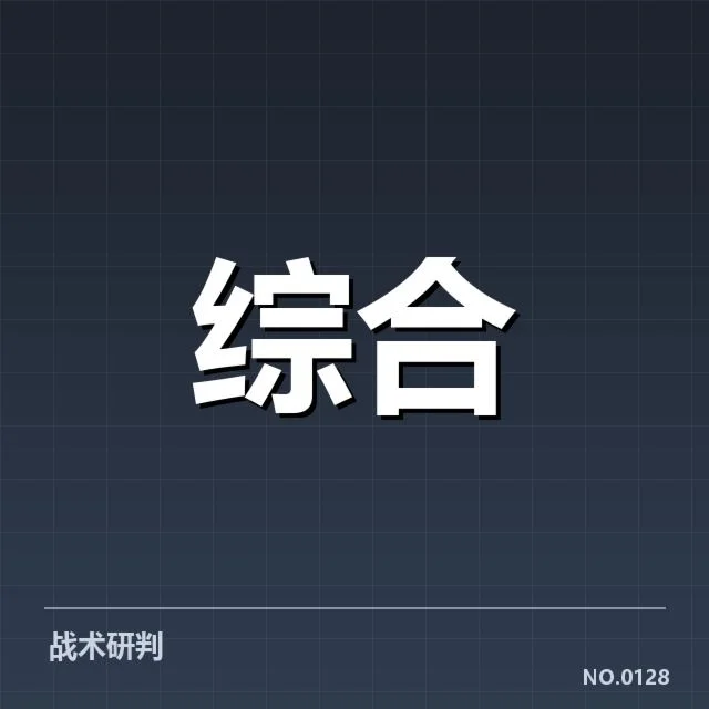 体育零售青训体系建设：行业发展前景怎样
